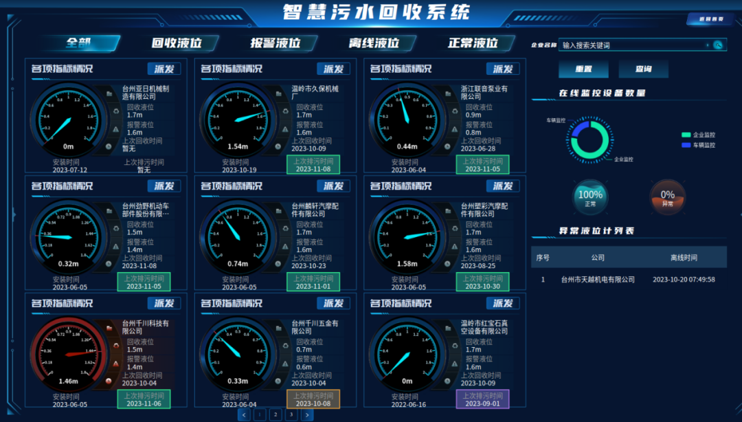 640 (2).png 640 (2).png